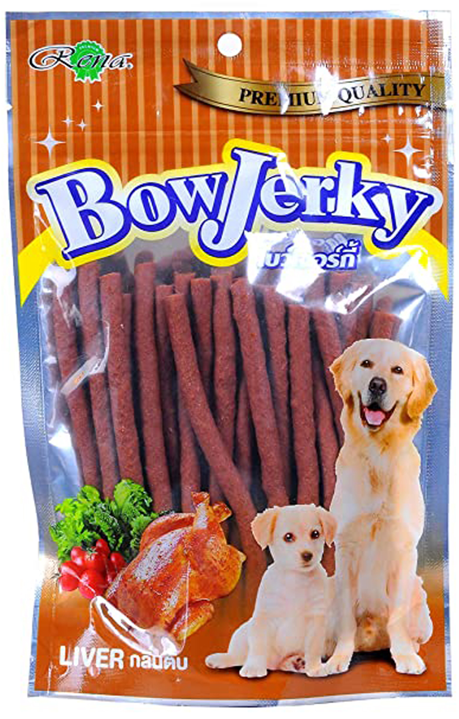 Rena Bow Jerky Liver