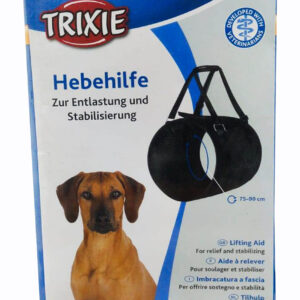 Trixie Lifting Aid 75-90CM Black