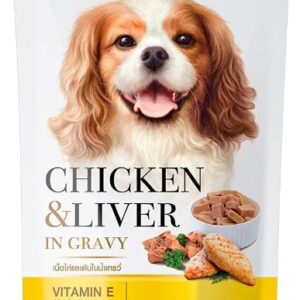 JerHigh Chicken and Liver In Gravy