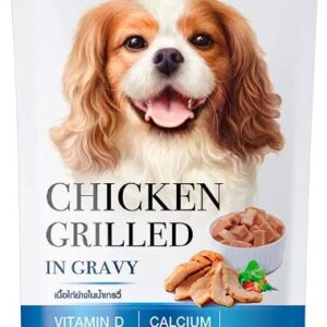 JerHigh Chicken Grilled in Gravy