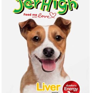 JerHigh Liver Dog Treats