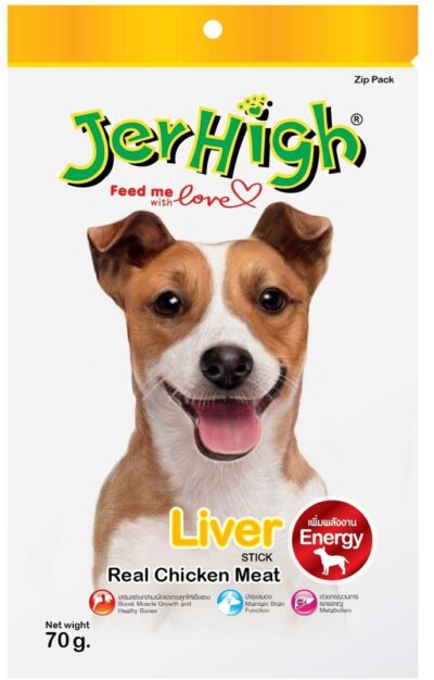 JerHigh Liver Dog Treats