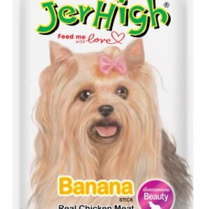 JerHigh Banana Dog Treats