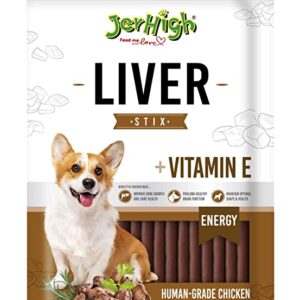JerHigh Liv Stix Dog Treats