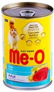 Meo Tin Tuna