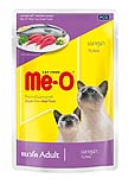 Meo Tuna (Pouch)