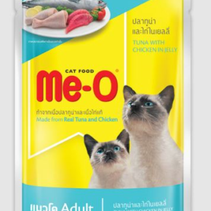 Meo Tuna with Chicken in Jelly (Pouch)