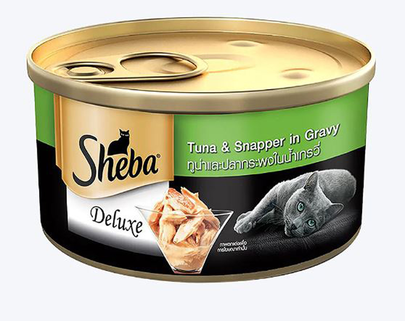 Sheba Tuna & Snapper In Gravy Tin