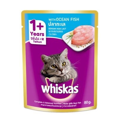 Whiskas Ocean Fish (Pouch)