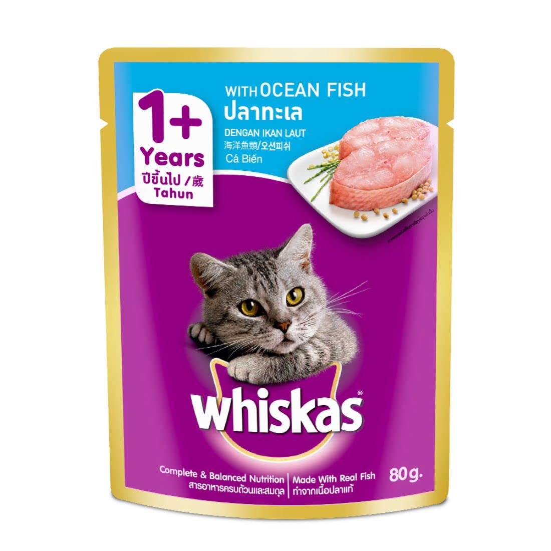 Whiskas Ocean Fish (Pouch)