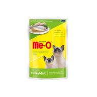 Meo Sardine with Chicken & Rice (Pouch)