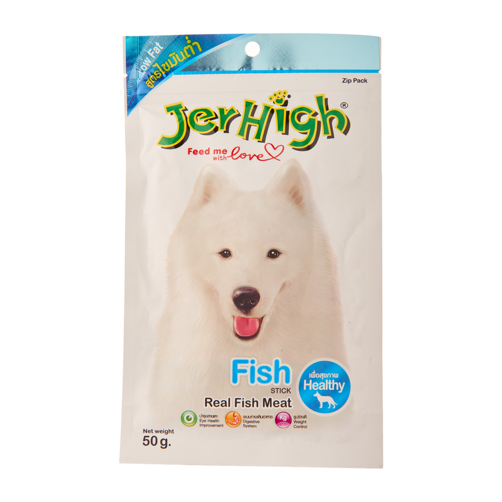 JerHigh Fish Stick Dog Treats