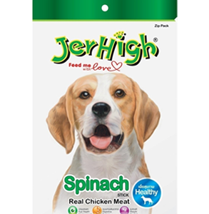 JerHigh Spinach Dog Treats