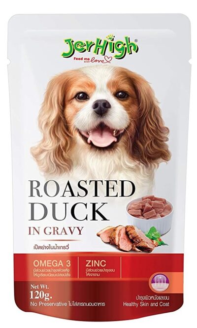 JerHigh Roasted Duck in Gravy