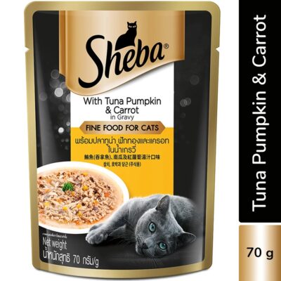 Sheba With Tuna Pumpkin & Carrot In Gravy - (Pouch)