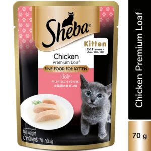 Sheba Kitten Chicken Premium Loaf - (Pouch)