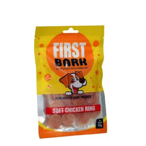 Jerhigh First Bark Soft Chicken Ring