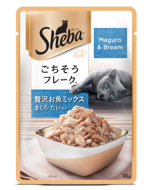 Sheba Maguro & Bream Pouch