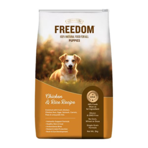 Grain Zero Freedom Puppy 50gm
