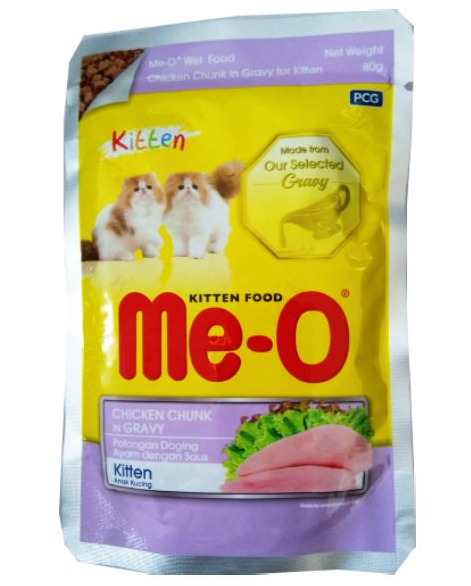 Meo Kitten Chicken Chunk Gravy 80GM - Image 2