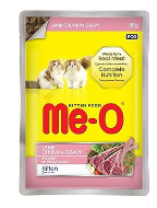 Meo Kitten Lamb Chunk 80GM