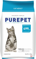 Purepet Cat Adult Oceanfish 2.8kg
