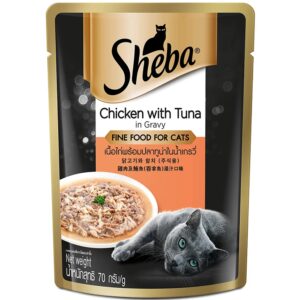 Sheba Chicken With Tuna In Gravy - (Pouch)