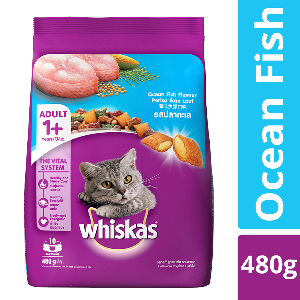 Whiskas Ocean Fish Flavour Cat Dry Food