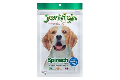 JerHigh Spinach Dog Treats