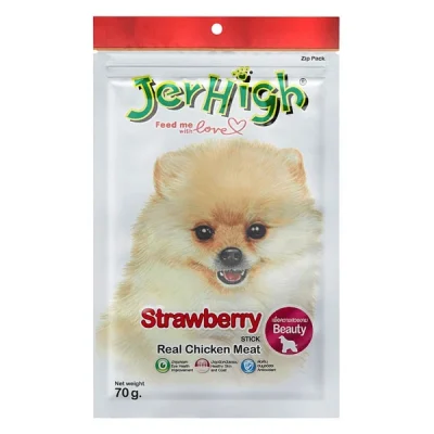 JerHigh Strawberry Dog Treats