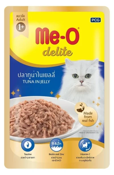 Meo Delite Wet Food Pouch Tuna in Jelly Wet Pouch