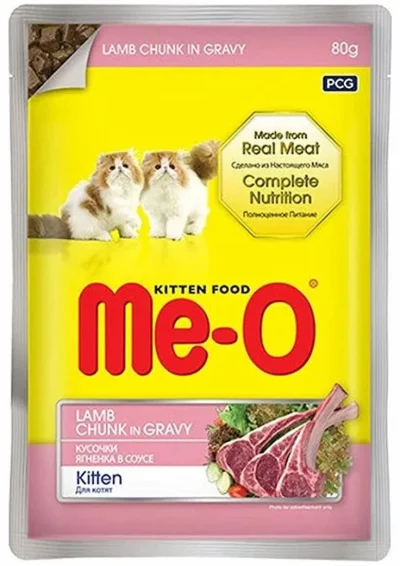 Meo Kitten Lamb Chunk 80GM