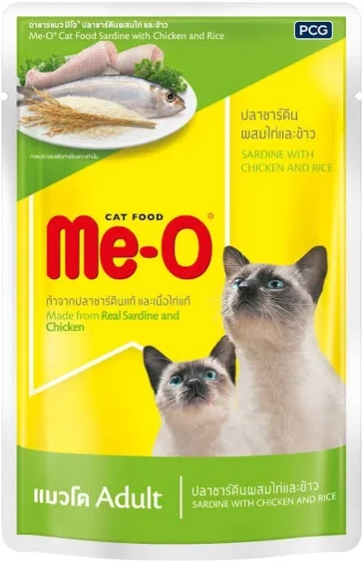 Meo Sardine with Chicken & Rice (Pouch)