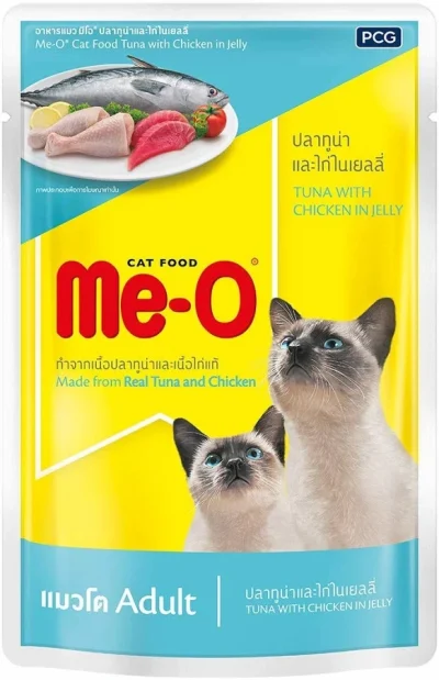 Meo Tuna with Chicken in Jelly (Pouch)