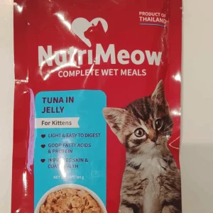 Tuna In Jelly For Kittens