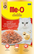 Meo Delite Tuna with Crab Stick in Jelly Wet Pouch